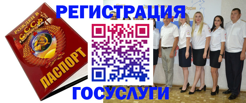 найти адрес прописки в Новоуральске