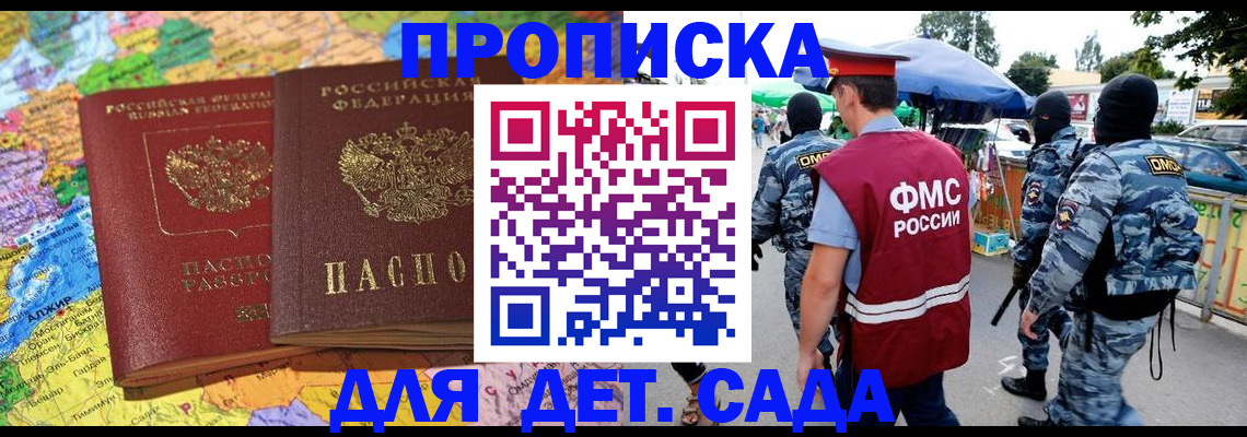 форма 3 в Новоуральске